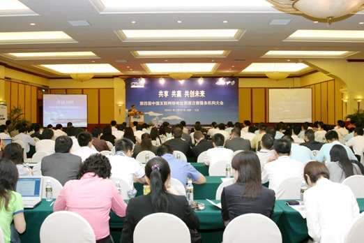 美麗三亞話共贏，信心十足望未來