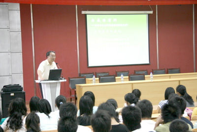 我司領導受邀至山東經(jīng)貿(mào)職業(yè)學院成功進行專題報告演講