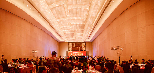 花徑不曾緣客掃，蓬門今始為君開——威龍電子商務科技有限公司2014年末專場答謝晚宴