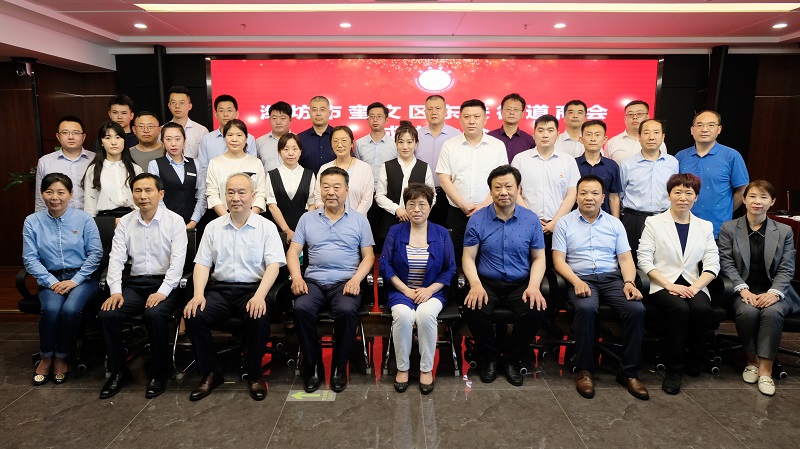 誠信、開放、發(fā)展、共贏！熱烈祝賀奎文區(qū)東關(guān)商會正式成立