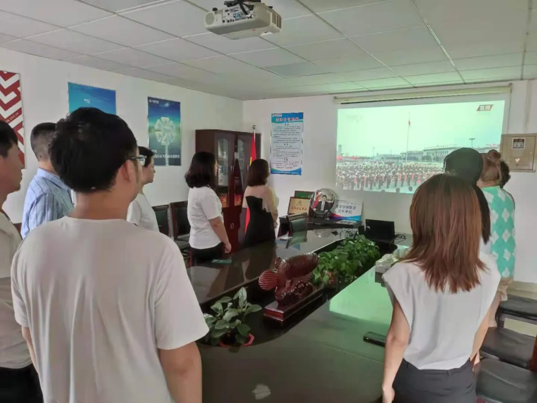 “人民有信仰，國家有力量”威龍公司組織黨員觀看中國共產(chǎn)黨成立100周年大會(huì)