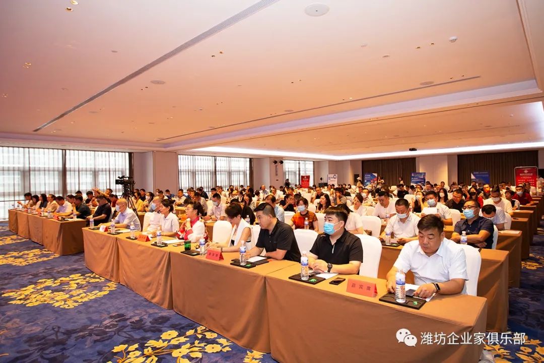 威龍協(xié)辦：2022濰坊企業(yè)家俱樂部8周年精英項(xiàng)目峰會(huì)成功舉辦